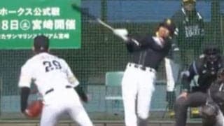 「ボールがかわいそう」　場内騒然の変態弾にファン仰天「打球の音がえぐい」