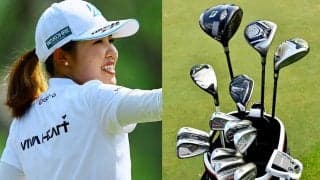 古江彩佳はウェッジ3本を一新