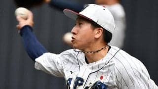 宇田川会に参加して「考え広がった」　侍の守護神候補が実感「こんなに違うんだ」