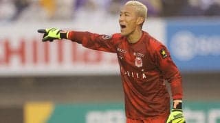 「気持ち悪さが残る」誤審の当事者、札幌GK菅野孝憲が見解綴る「今後このようなミスが起きる事が無いようにと願うばかり」