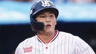 ヤクルト元山が頭部死球で交代　担架退場に場内騒然…OP戦初戦からアクシデント