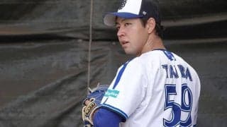 TJ手術から2年…専門家も惚れ惚れ「球がもうひと伸びする」　目を引いた“力強さ”