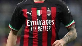 「とっても素敵」「ゴージャスだ」ミランがフランスのブランド「KOCHÉ」とコラボした新ユニフォーム発表！今週末にお披露目「芸術的だ」