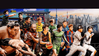 北島康介氏発案！一流アスリートが集結する究極のスポーツプロジェクトが始動