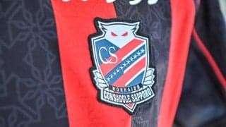 「めっちゃ癒された」J1札幌の誕生日祝福の光景が「雰囲気がすき!!!」とファン絶賛！ 28歳になった韓国代表FWにサプライズケーキ