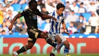 「久保くん応援⁉︎」若手女優がソシエダ本拠地で久保建英の試合観戦！ ユニフォーム姿が話題に「かわいすぎる」「全部の表情がかわいい」