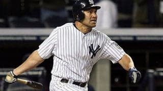 松井秀喜氏の盟友が「締まって見えた」　49歳で“現役復帰”「長髪も当時のまま」