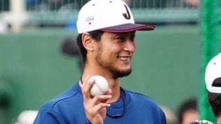 栗山ジャパンは「人と人の距離が凄く短い」　不可欠な一体感生む“ダルビッシュ語録”