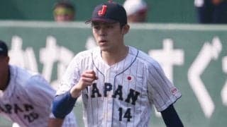 佐々木朗希、最速162キロに「走りよかった」　充実感も「去年の強化試合よりいい」