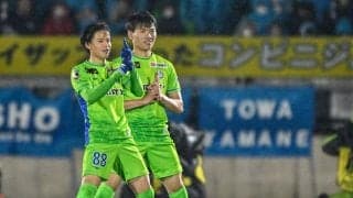 「ゴイゴイスーだと思ってた…」湘南FW町野のゴールパフォーマンスを「一発ギャグ」との勘違い続出！ 本人も「やめます。シンプルが1番」と断言した“初披露パフォ”