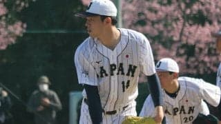 「いいスタートを切れた」侍ジャパン初陣で佐々木朗希が快投！“令和の怪物”のピッチングに栗山監督は「こっちも圧倒された」