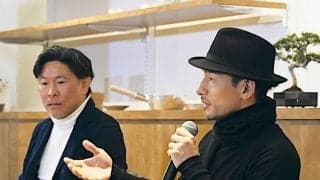 中田英寿のJ-WAVE旅番組、放送200回記念公開収録　「目に見えない風景をどのように言葉で伝えるか」と心境を吐露