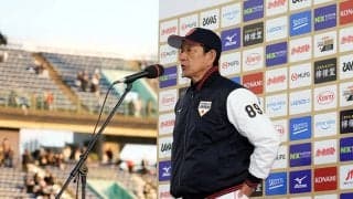 【WBC】「苦しい時に点がとれる」と栗山英樹監督、ソフトバンクに辛くも2連勝で