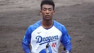 貧打の中日に大砲候補“飽和状態”　立浪監督もウハウハ…活況すぎる“第4の男”争い