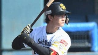 鷹のキャンプMVPは2年目の正木智也　藤本監督が絶賛「期待特大」「一番成長した」