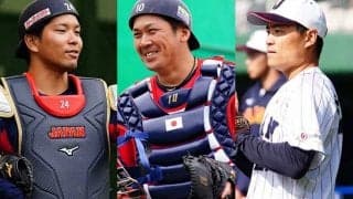 侍Jの正捕手争いどうなる？　固定か使い分けか、伯仲の三つ巴…首脳陣の構想は
