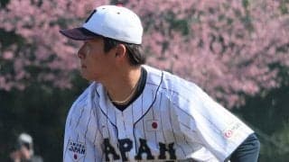 「探求心がすごい」球界OBが着目する侍ジャパン・山本由伸の新フォームの凄みとは