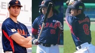 初実戦で見えてきた侍の“打順構想”　打率10割近藤も…歴代最強布陣どう並べる？