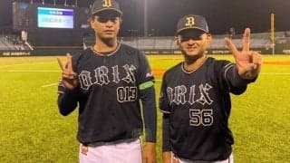 親友が暴露…宇田川の“天然伝説”　最初は人見知りも「タン10人前を3セットから…」