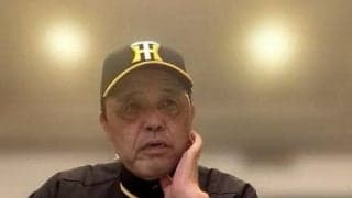 【阪神】手ごたえあるで！岡田彰布監督が伸びしろ感じた「若虎の名前」