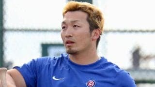 鈴木誠也のWBC辞退は「本当に不幸なニュース」　米でも報道…ファン悲痛「悲しい」