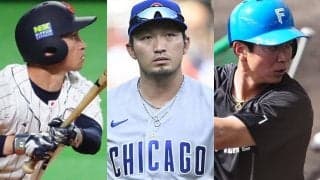 鈴木誠也がWBC辞退…手薄な“右の外野手”　筆頭候補は2軍キャンプ、左で穴埋めも