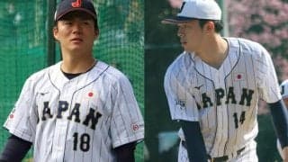 「最高のローテ」「一流の先発」侍ジャパン投手陣を米メディアが絶賛！メジャー予備軍として山本、佐々木に熱視線も