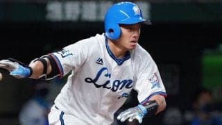 台湾代表辞退の西武・張奕へ「ダメならやめるべき」　思い背負ってWBCを戦う“仲間”