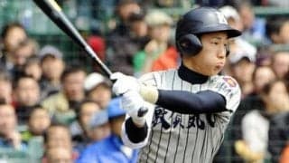 侍J戦士・吉田正尚に高卒→即プロをあきらめさせた男・釜田佳直が明かす「戦慄のサードフライ」と「果たされぬ出世払いの約束」