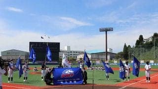 9月に秋田で国際親善トーナメント開催　東北で始まったポニーリーグの“挑戦”