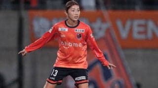 「可愛い過ぎる」「お洒落でめっちゃ可愛い」仲田歩夢のキャップ姿が話題、大宮の街に現れファンからは驚きの声も「普通に大宮に居るんだ」