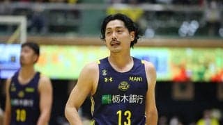 EASLに込める熱意を語ったベテランの渡邉裕規…「ブレックスの力を証明したい」