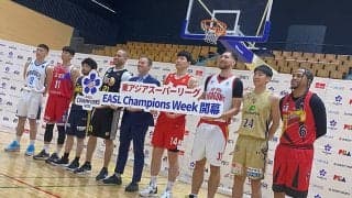 EASL Champions Weekが開幕！…ベイヤーCEOが現在の心境を独白「夢のようだ」