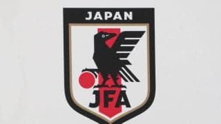 JFAがアパホテルとパートナーシップ契約で合意、3月の日本代表戦のチケットプレゼントキャンペーンも実施