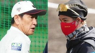新庄剛志監督の“仰天起用”が奏功？　誠也辞退で勃発…侍コーチ悩ます“外野問題”