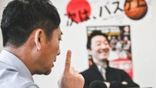 島田チェアマン×『note』プロデューサー対談後編…SNSへのこだわりと今後の展望について議論