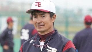 【大学野球】早大助監督に金森栄治氏が就任　NPB6球団でコーチ歴任…小宮山悟監督と強力タッグ