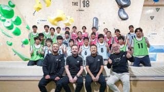 世界で活躍する若手クライマー育成キャンプ「THE 18」が3度目の開催