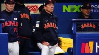 死球で動揺「優しさを持つダルビッシュらしい」　栗山監督は修正力に感服「心配ない」