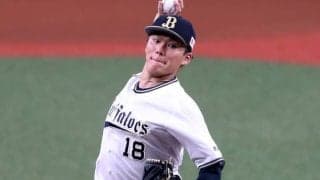 「あの球はすごい」球界ＯＢがエース山本由伸の”後釜”に期待するオリックス右腕の名前