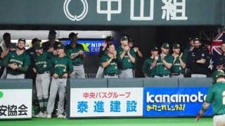 WBC豪州代表の“府中愛”…お気に入りはラーメン屋　驚いた「クール」なおもてなし