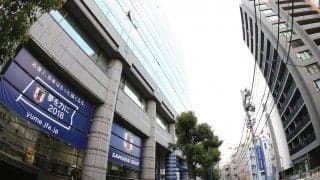 新ミュージアムに期待したいこと/六川亨の日本サッカー見聞録