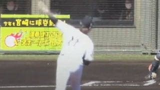 「もはや魔球です」　バット当たらん…驚愕軌道で打者翻弄「キレキレですね」
