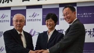 女子ソフトに新たな“風”　五輪金メダル指揮官が高校監督に就任「強いだけではダメ」