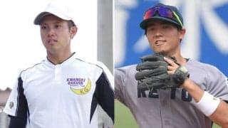 三菱重工Westが新加入選手を発表　関学大の最速152キロ右腕＆慶大遊撃手ら