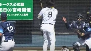 ギータがまさかの腰砕け「エグいっ」　膝下エグる“驚愕”の一投が「なんや今の！」