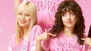 ピンク地にロジンの粉舞う斬新デザイン　鷹の“限定ユニ”が「めっちゃ可愛い！」