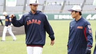 侍ジャパンで圧倒的存在感 ダルビッシュ有が「世界一のために、世界一を考えない」の言葉に込めた思い