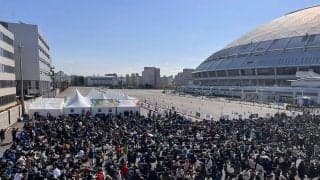 試合開始8時間前なのに…侍J、グッズ売り場に約1000人の大行列　宮崎では即日完売も