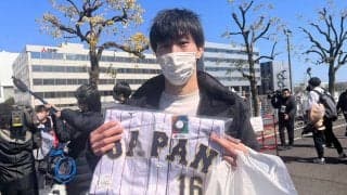 早朝4時半で大谷グッズ求めて行列100人　名古屋で狂乱争奪戦「買えるかなと不安で…」
